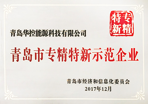 透明底证书.jpg 透明底证书.jpg